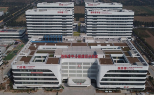 大興醫院渭水園區